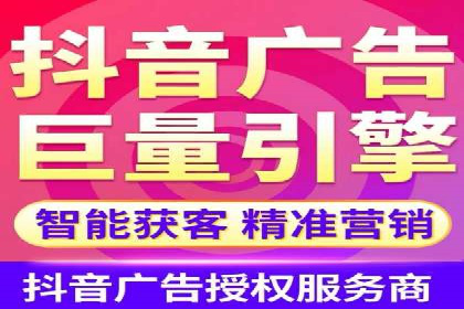 移动端信息流广告的实时数据分析与优化调整